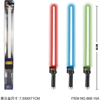 Hra na policii a hasiče Meč svítící 66 cm