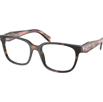 Brýle na čtení PRADA PR 17ZV 23A1O1