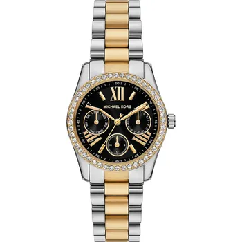 Hodinky Hodinky Michael Kors dámské, více barev, MK4925 vícebarevná MLC, vel. ONE SIZE
