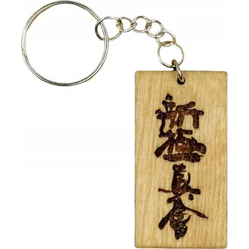 Přívěsek Na Klíče přívěsek na klíče Shinkyokushin 2,5 x 5 cm dřevěný