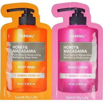 Kundal set vzorečků sprchový gel + tělové mléko