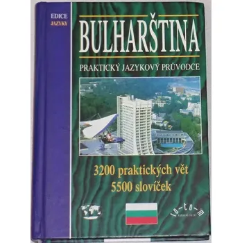 Literární cestopis Raev Ivan - Bulharština: Praktický jazykový průvodce