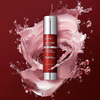 Pleťové sérum MEDI-PEEL Phyto Exosome PDRN Lifting Shot Serum liftingové sérum s fytoexozomy a PDRN 50 ml