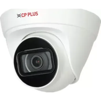 IP kamera CP-UNC-DA21PL3-V3-0280 2.0 Mpix venkovní IP dome kamera s IR ( 2.0 Mpix venkovní IP dome kamera s IR)