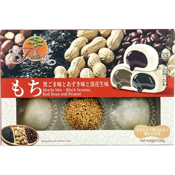 Firmly Mochi Mix - Black Sesame, Red Bean a Peanut 210g