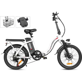 Elektrokolo Skládací městské elektrokolo SAMEBIKE CY20 Bílá