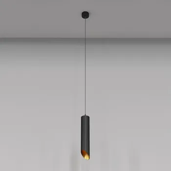 MAYTONI Lipari 1xGU10 35W černé