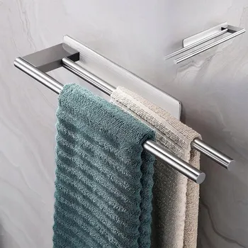 Držák na ručník DRŽÁK NA RUČNÍKY, BEZ VRTÁNÍ, VĚŠÁK NA RUČNÍKY DO KOUPELNY 1 KS