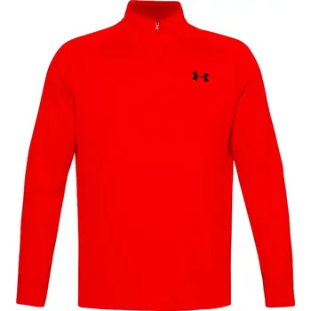 Pánské tričko Pánské tričko Under Armour Under Armour šedá | červená 1397316