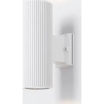 Venkovní osvětlení MAYTONI Nástěnné svítidlo Rando E27 2x60W bílá kov IP54 - MAYTONI M O419WL-02W