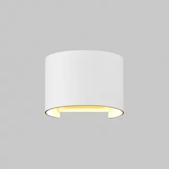 Venkovní osvětlení MAYTONI Nástěnné svítidlo Fulton 3000K 6W teplá bílá 360lm bílý kov IP54 - MAYTONI M O573WL-L6W