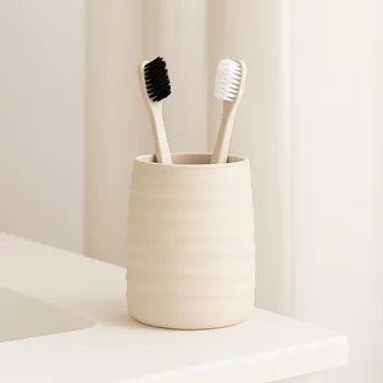 Držák na kartáček HOMLA Kelímek na kartáčky Siar béžový