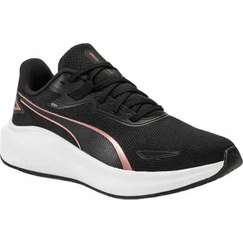 Pánská běžecká obuv Sportovní boty do posilovny PUMA 379437 14 na trénink černé, velikost 37,5