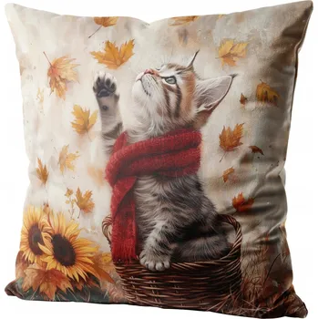 Polštář VELUROVÝ POVLEK NA DEKORAČNÍ POLŠTÁŘ PODZIMNÍ 40x40 CM VELUR KOŤÁTKO 457