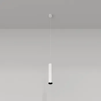 MAYTONI Závěsné svítidlo Focus 50W GU10 bílý hliník - MAYTONI M P075PL-01W