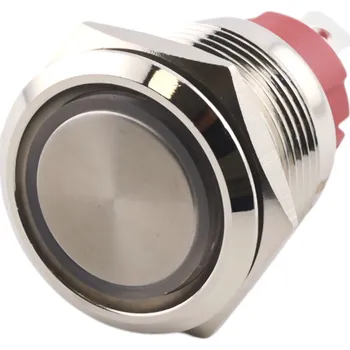 vypínač Spínač kovový s aretací, 15A, stříbrný, průměr 21mm, IP65 Žlutá 110-220 V AC