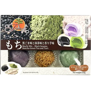 Firmly Mochi Mix - Black Sesame, Matcha Green Tea and Taro 210g