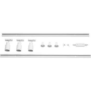 Bodové svítidlo SLV - BIG WHITE PURI 2.0 1Ph, Triple Track Set, QPAR51, bílá - BIG WHITE (SLV) LA 1008902