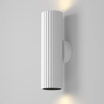 Nástěnné svítidlo MAYTONI Nástěnné svítidlo Calipso GU10 2x10W bílé hliník - MAYTONI M C106WL-02-GU10-W