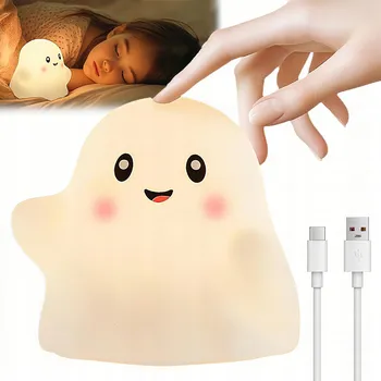 IP kamera Noční lampa Bedee bílá