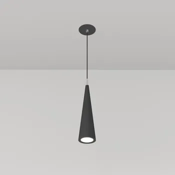 MAYTONI Závěsné svítidlo Nevill 50W GU10 černá/nikl kov výškově nastavitelné - MAYTONI M P318PL-01B