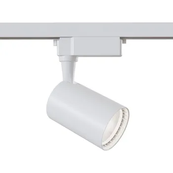 Bodové svítidlo MAYTONI Svítidlo pro kolejnicový systém Vuoro 4000K 12W studená bílá 800lm bílý hliník nastavitelný úhel Unity - MAYTONI M TR003-1-12W4K-W