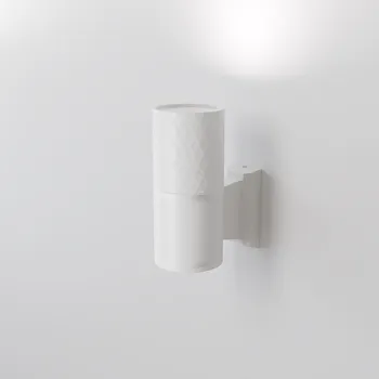 Venkovní osvětlení MAYTONI Nástěnné svítidlo Bowery GU10 50W IP54 bílý hliník - MAYTONI M O583WL-01W