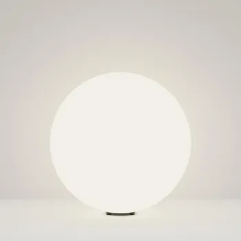 Venkovní osvětlení MAYTONI Venkovní svítidlo Erda 30W bílý plast IP54 kulatý tvar E27 - MAYTONI M O594FL-01W1