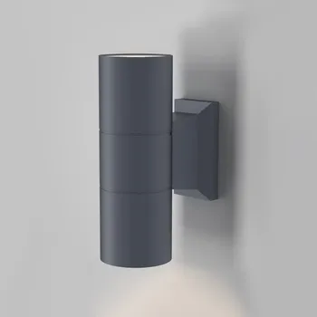 Venkovní osvětlení MAYTONI Nástěnné svítidlo Bowery 2xGU10 IP54 100W šedý hliník - MAYTONI M O574WL-02GR