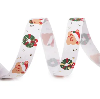 Vánoční rypsová stuha šíře 15 mm, barva bílá