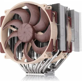 PC ventilátor Noctua NH-D15 G2 HBC