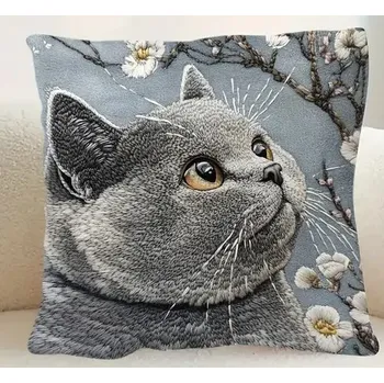 Polštář Polštář s náplní KOČKA šedá britka