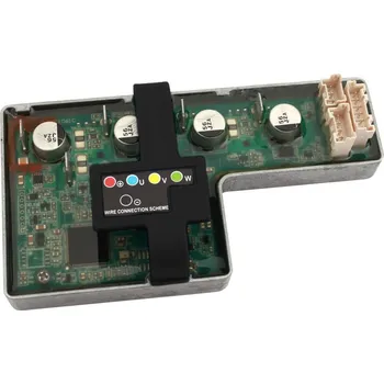 Elektrokolo řídící jednotka Sport Drive pro zadní motor (pro elektrokola s pohonem Sport Drive se zadním motorem)