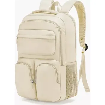 Městský batoh Bange sportovní batoh Maximin Béžový 25L