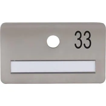 Dveřní kování SOLIDO dveřní jmenovka bez kukátka, otvor o 14, nerez satinovaný, gravír. č. 33