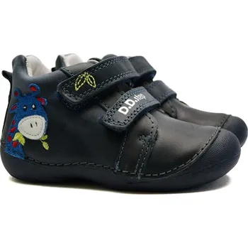 Chlapecká obuv Dětské boty DDStep S015-52874B žirafa Velikost: 24
