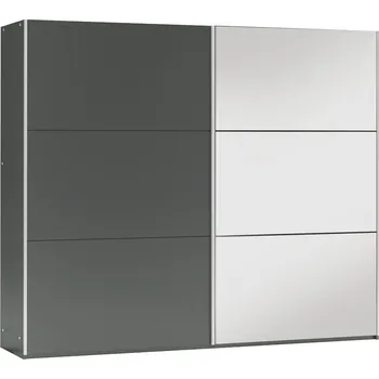 Šatní skříň Stolar Šatní skříň Vigo 250 Barva: Grafit