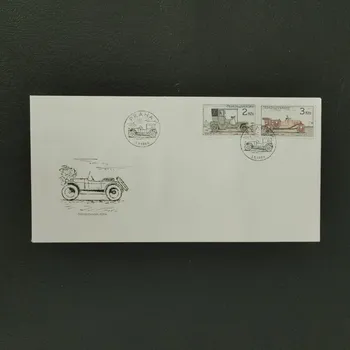 Sběratelství FDC ČSR, Pof.2833-2834**