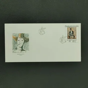 Sběratelství FDC ČSR, Pof.2769**, 2Kčs