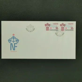 Sběratelství FDC ČSR, Pof.2740**, 50h