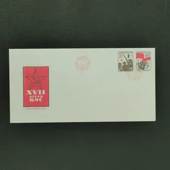 Sběratelství FDC ČSR, Pof.2736-2737**, 50h