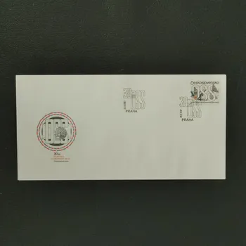 Sběratelství FDC ČSR, Pof.2810**