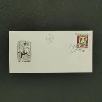 Sběratelství FDC ČSR, Pof.2768**, 1Kčs