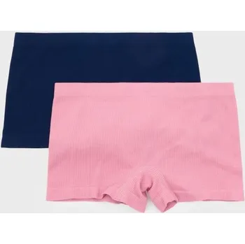 Sinsay - Žebrované boxerky 2 pack - vícebarevná - 475FY-MLC - 475FY-MLC-U13