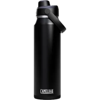 Termoska CamelBak Thrive Chug VSS 1 Burnt Umber + DÁREK