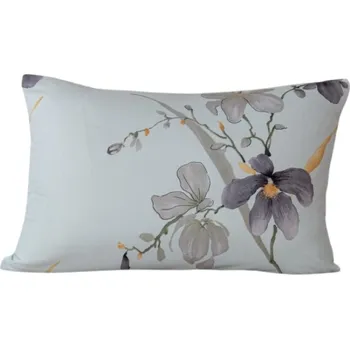 Povlak na dekorativní polštářek Flanelový povlak na polštář MERODI 50x70 cm, barevný