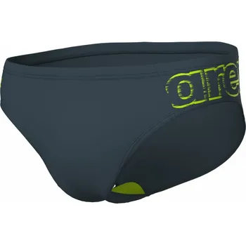 Pánské plavky Arena Scratchy Swim Briefs klasické plavky - 0 - šedá - 56