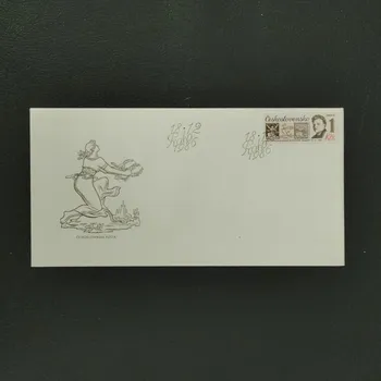 Sběratelství FDC ČSR, Pof.2777**, 1Kčs