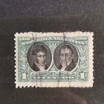 Sběratelství Známka Argentina, Mi.138#