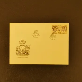 Sběratelství FDC ČSR, Pof.3023**